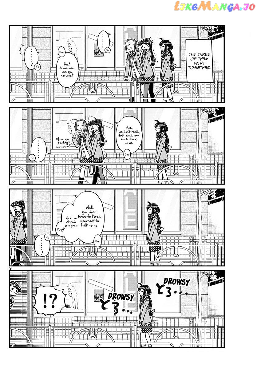 Komi Can